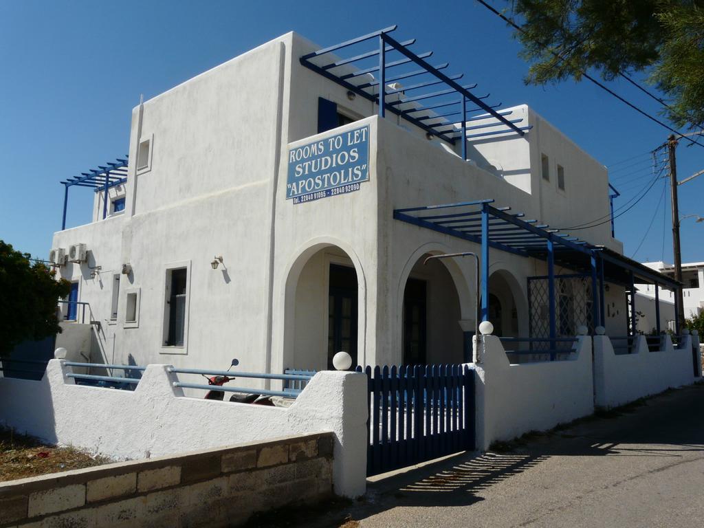 Alikí Apostolis Studios מראה חיצוני תמונה