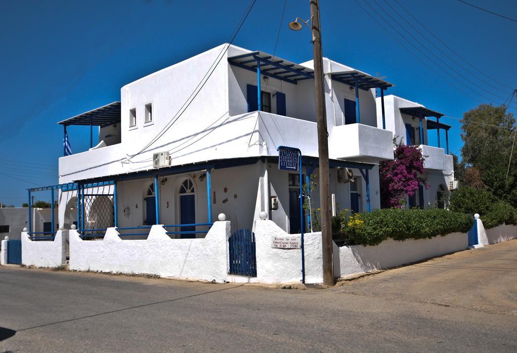 Alikí Apostolis Studios מראה חיצוני תמונה