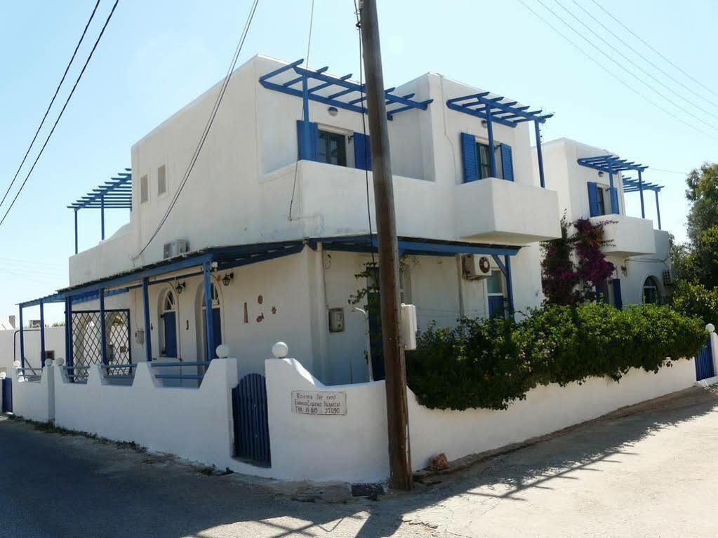 Alikí Apostolis Studios מראה חיצוני תמונה